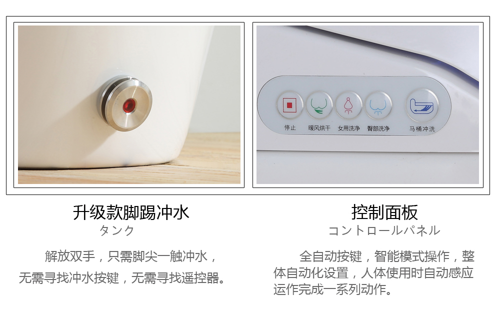 华尔兹卫浴
