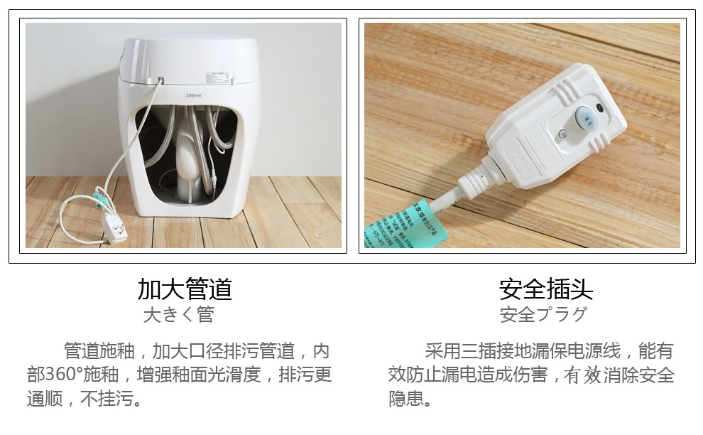 华尔兹卫浴
