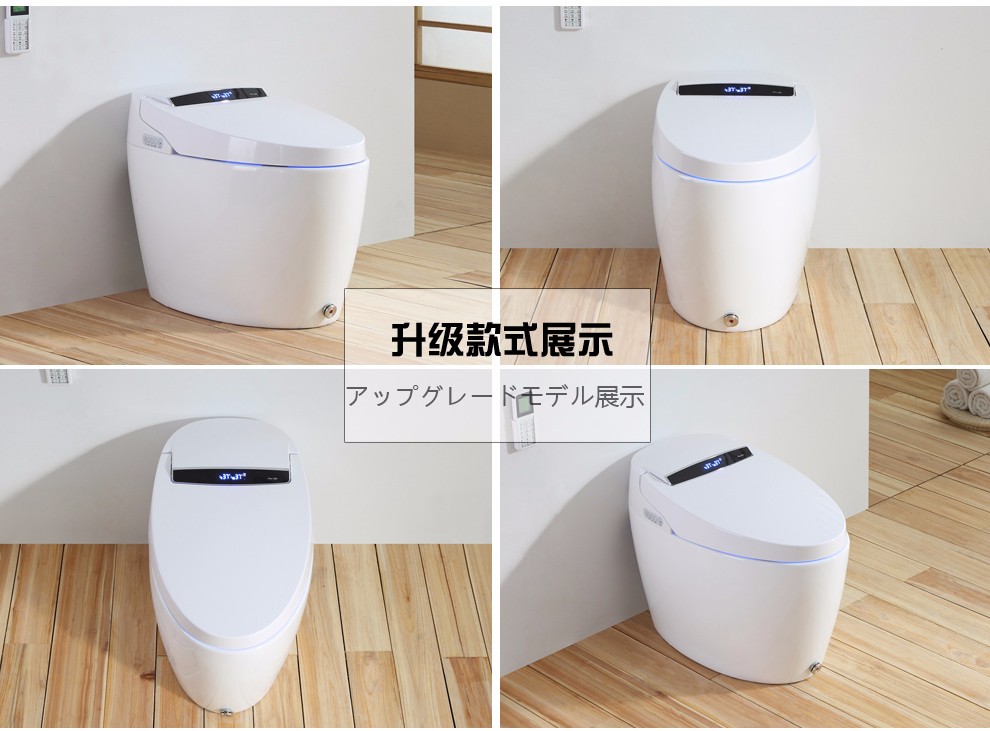 华尔兹卫浴