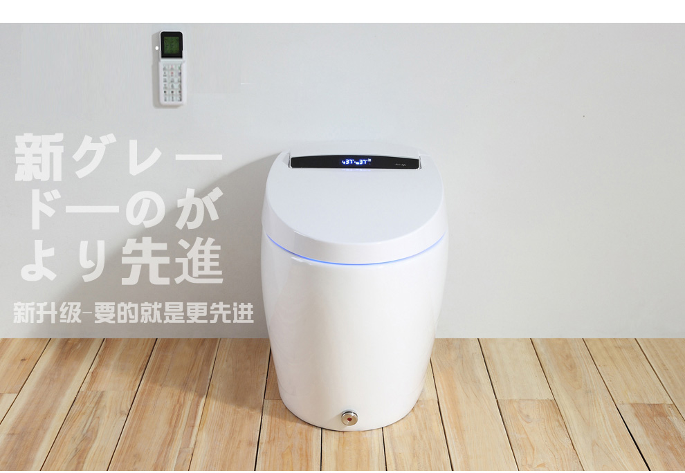 华尔兹卫浴