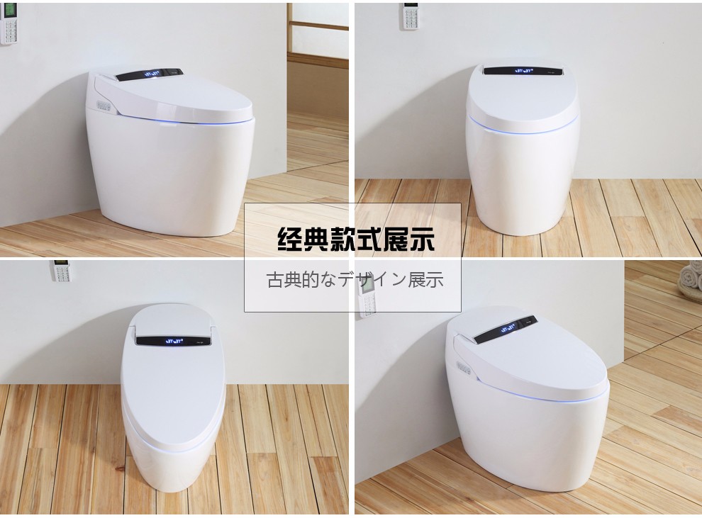 华尔兹卫浴