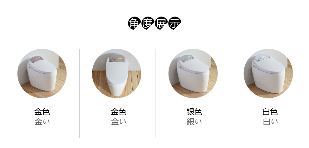 华尔兹卫浴
