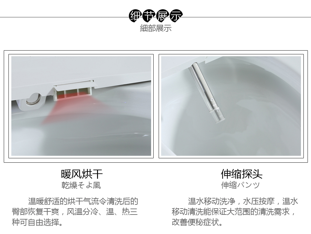 华尔兹卫浴