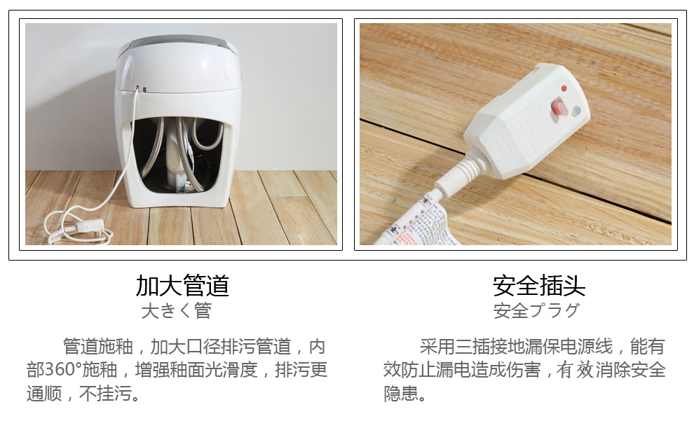 华尔兹卫浴