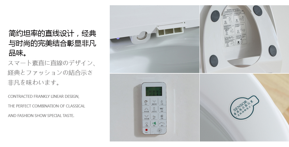 华尔兹卫浴