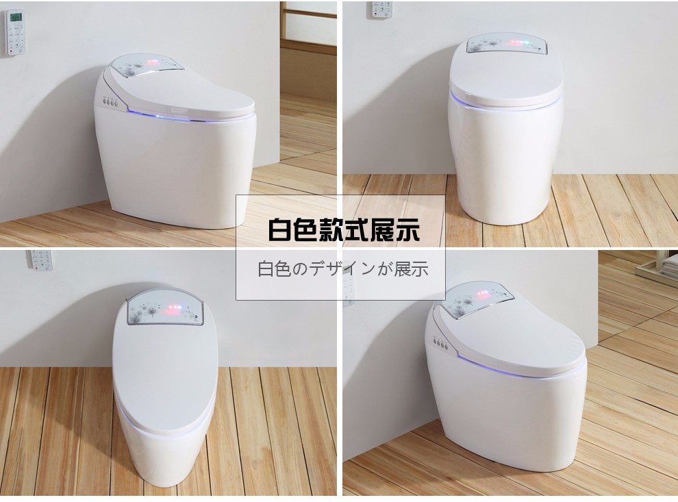华尔兹卫浴