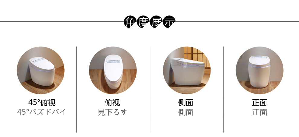 华尔兹卫浴