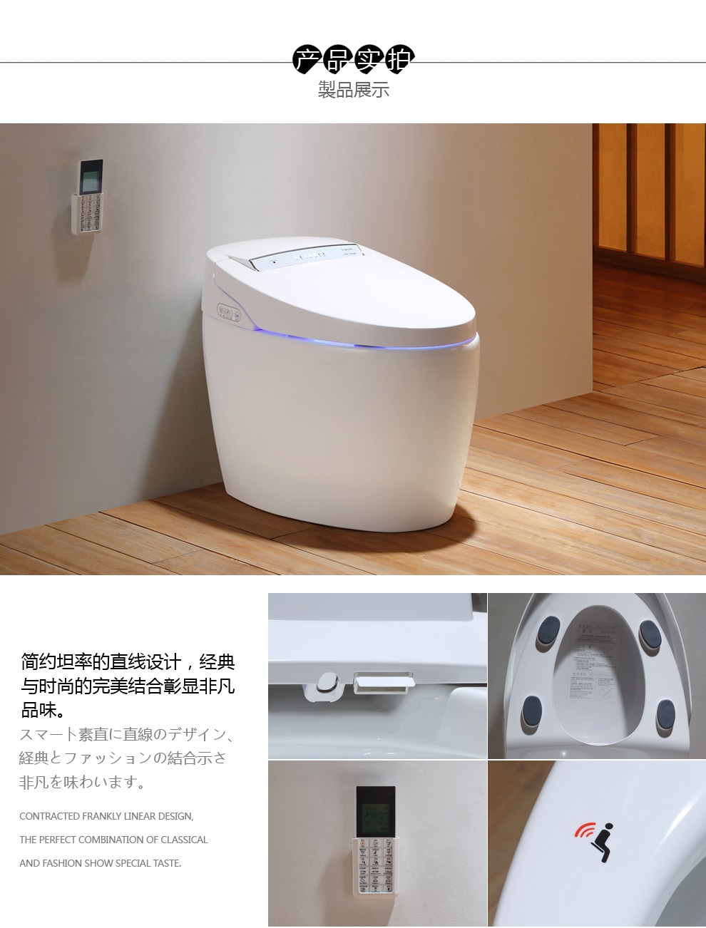 华尔兹卫浴