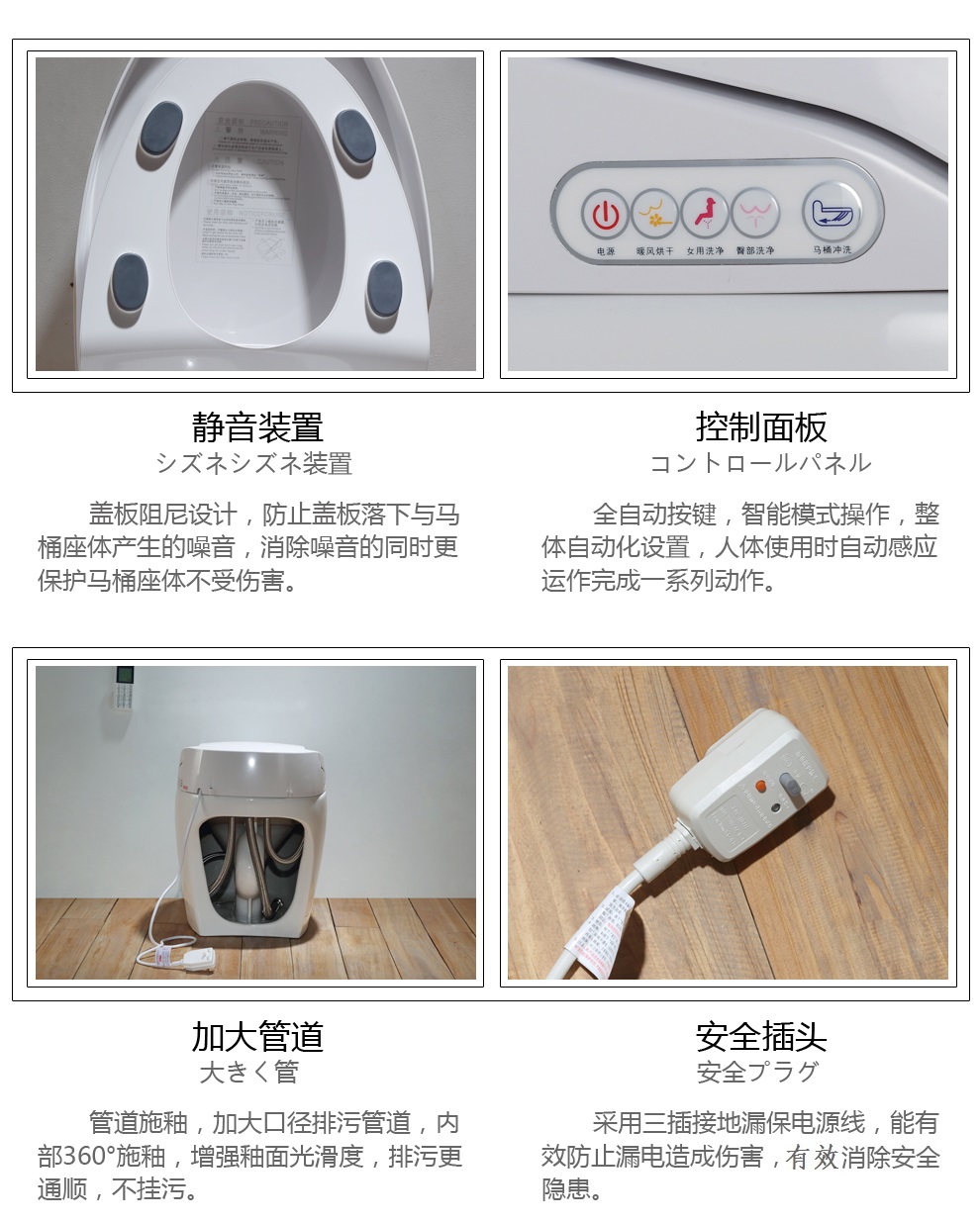 华尔兹卫浴