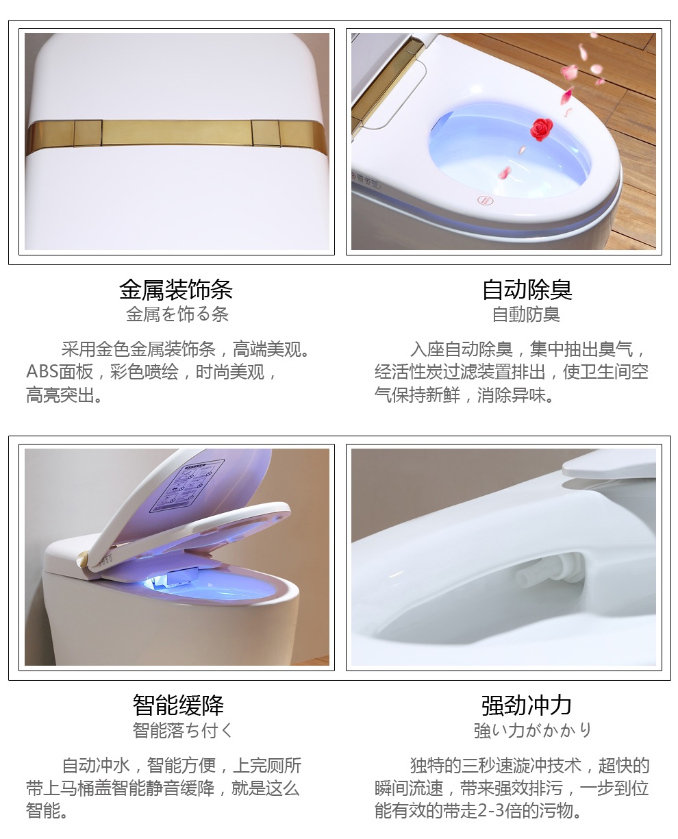 华尔兹卫浴