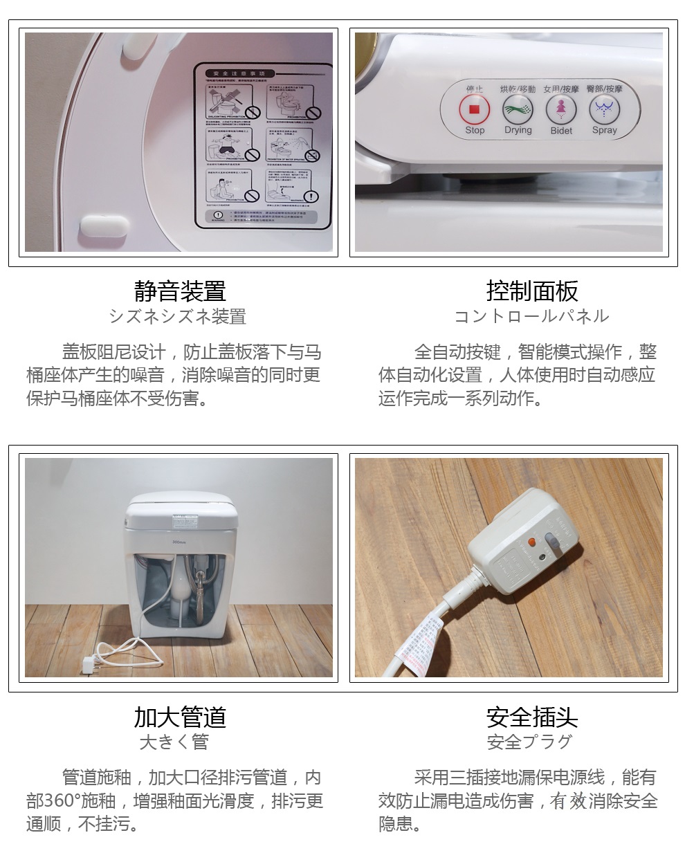 华尔兹卫浴
