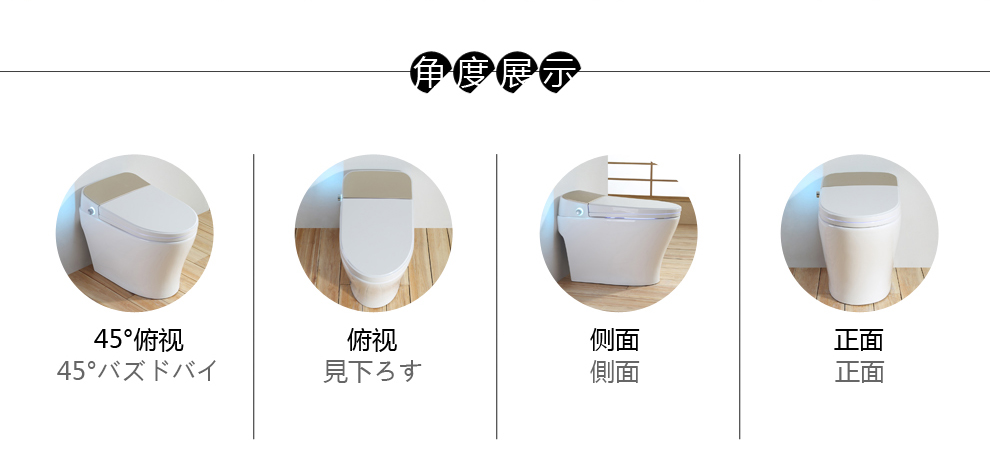 华尔兹卫浴