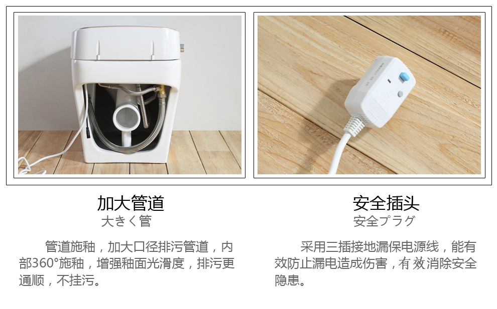 华尔兹卫浴