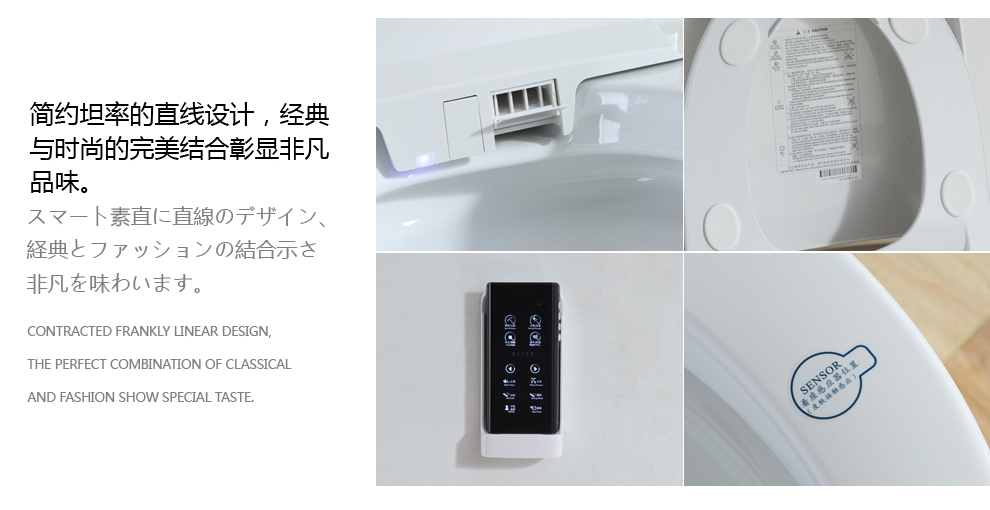 华尔兹卫浴