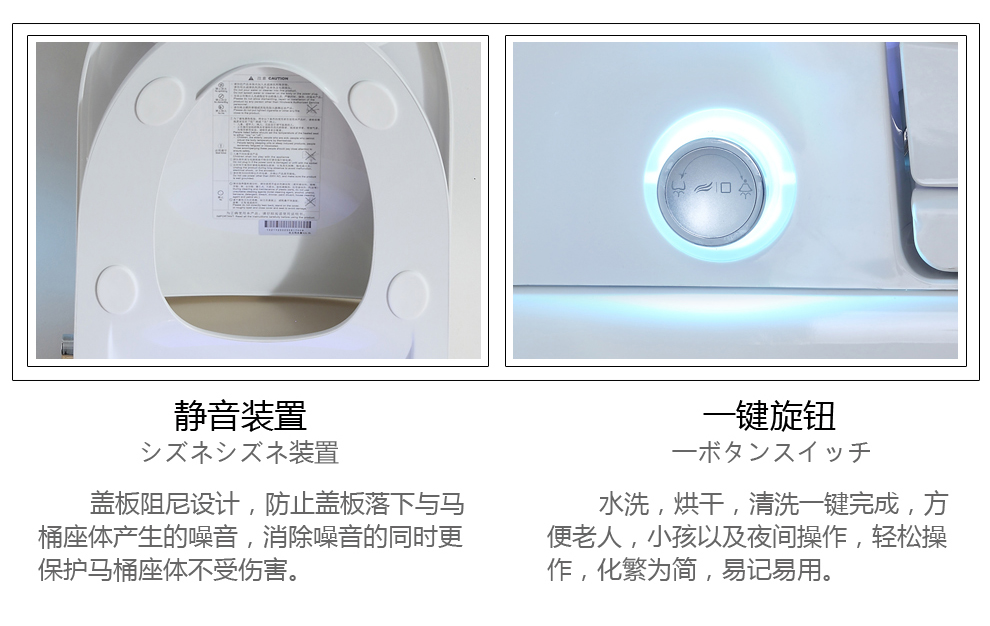 华尔兹卫浴
