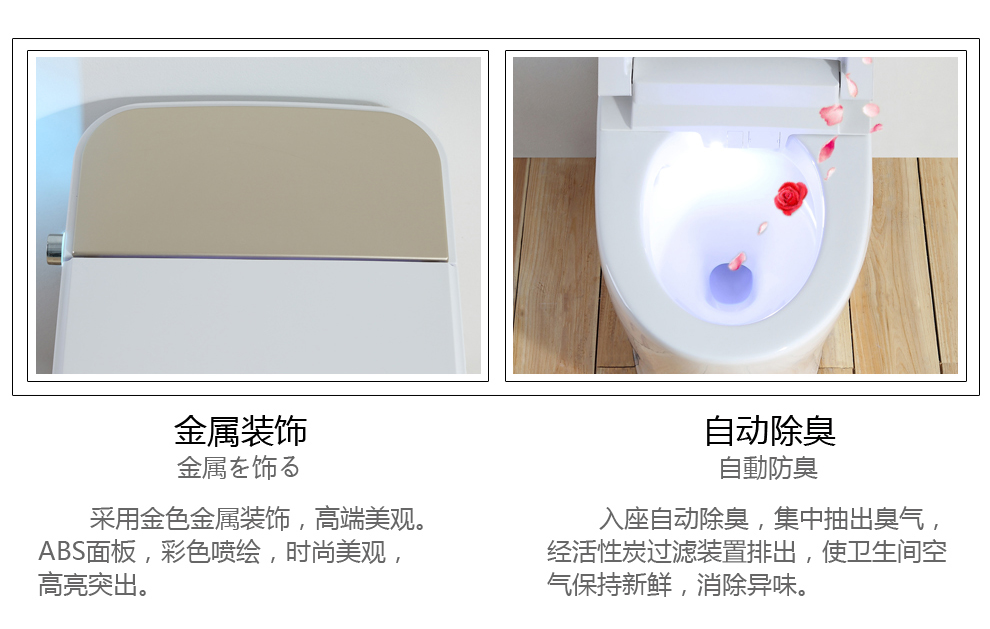华尔兹卫浴