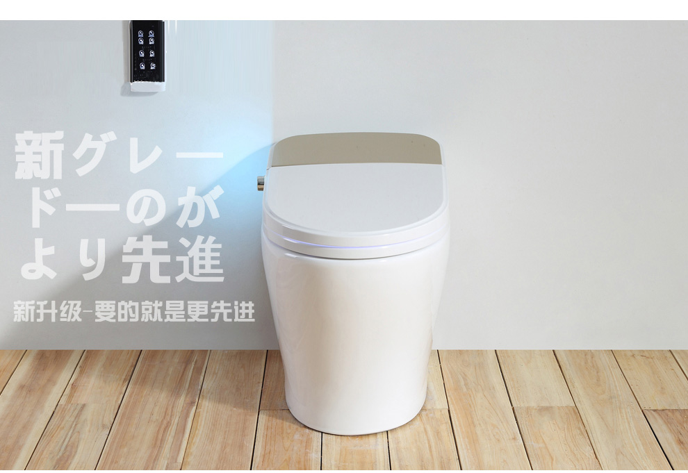 华尔兹卫浴