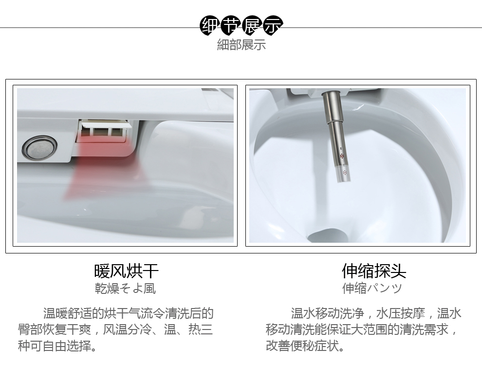 华尔兹卫浴