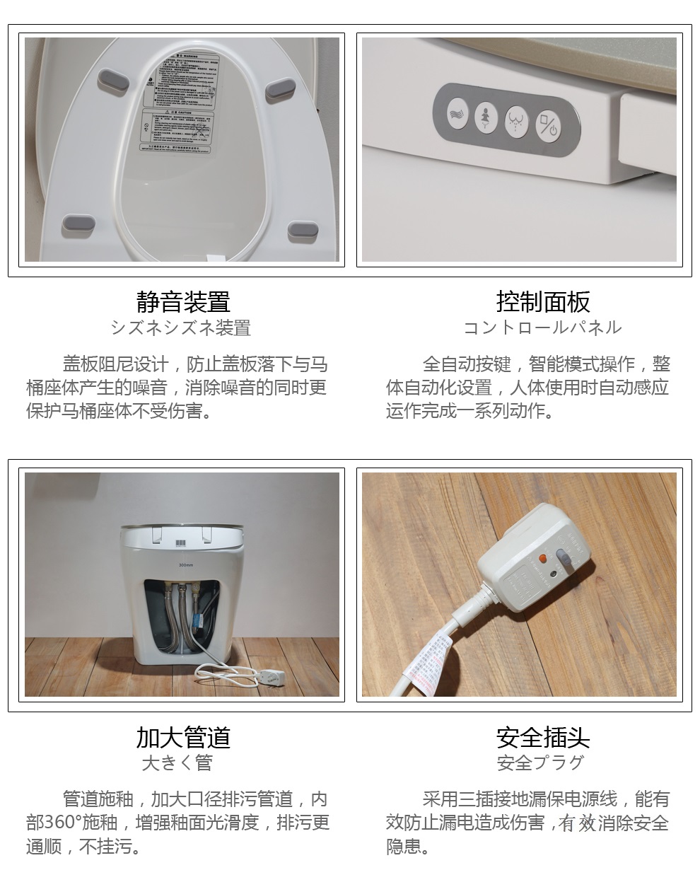 华尔兹卫浴