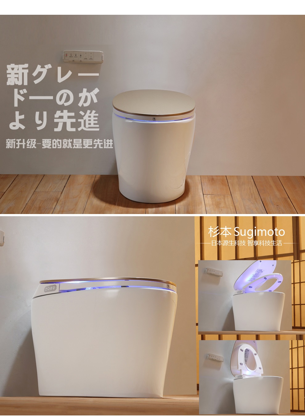 华尔兹卫浴