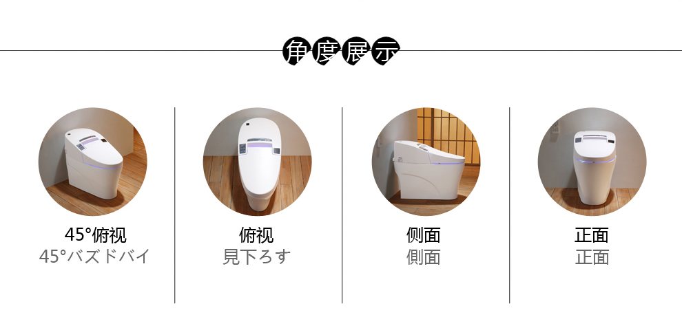华尔兹卫浴