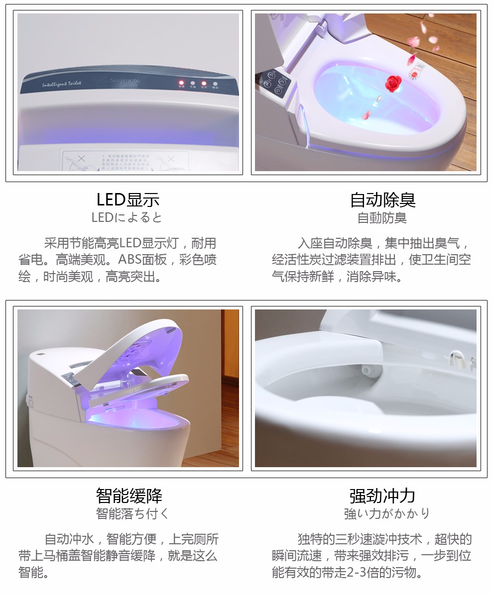 华尔兹卫浴