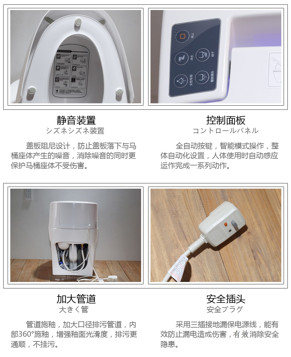 华尔兹卫浴