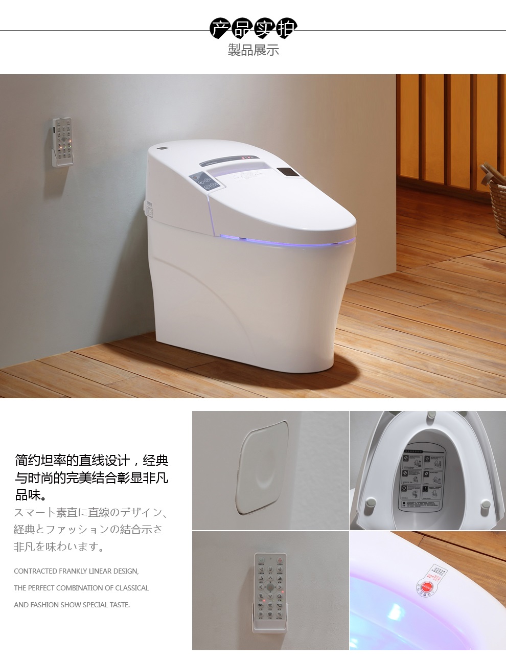 华尔兹卫浴