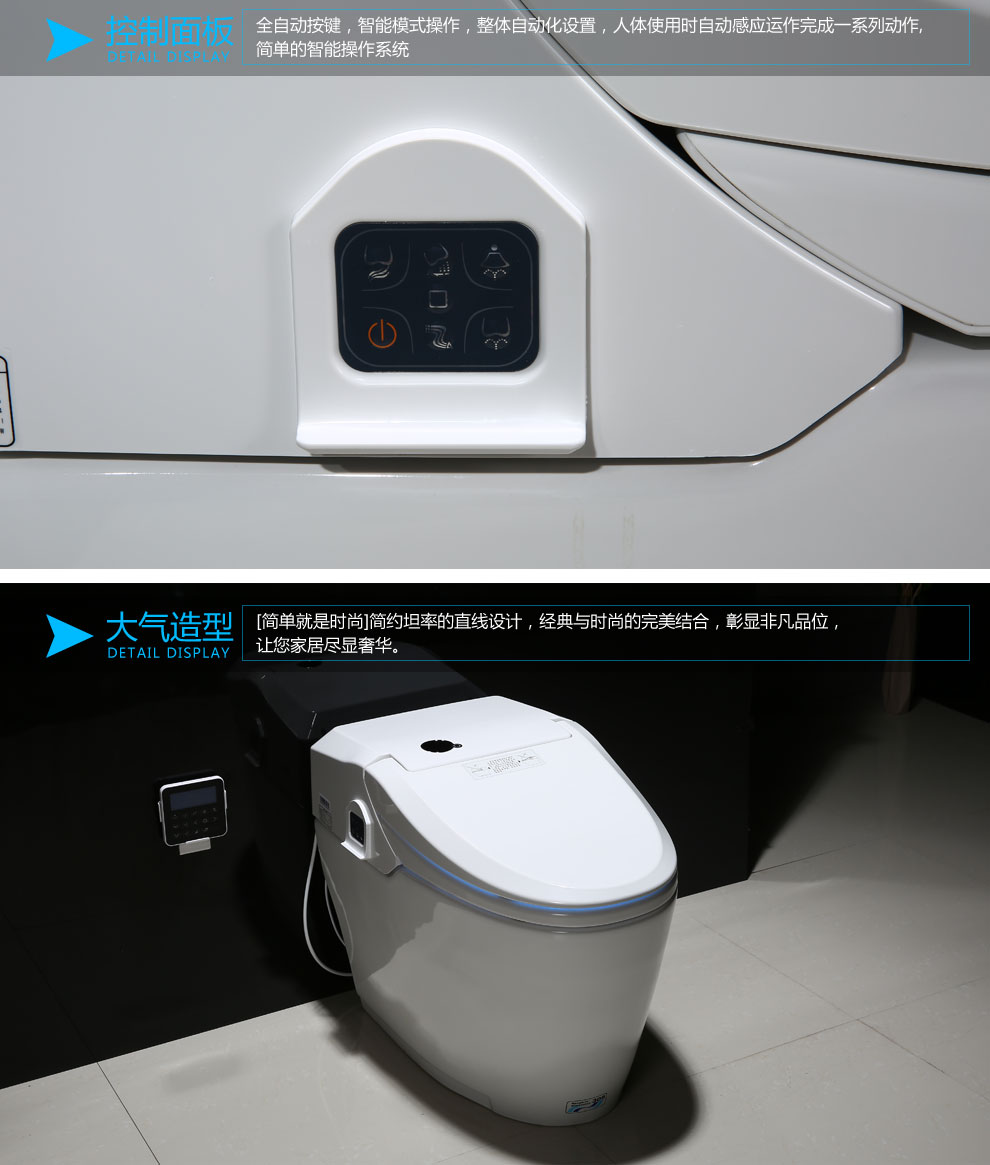 华尔兹卫浴
