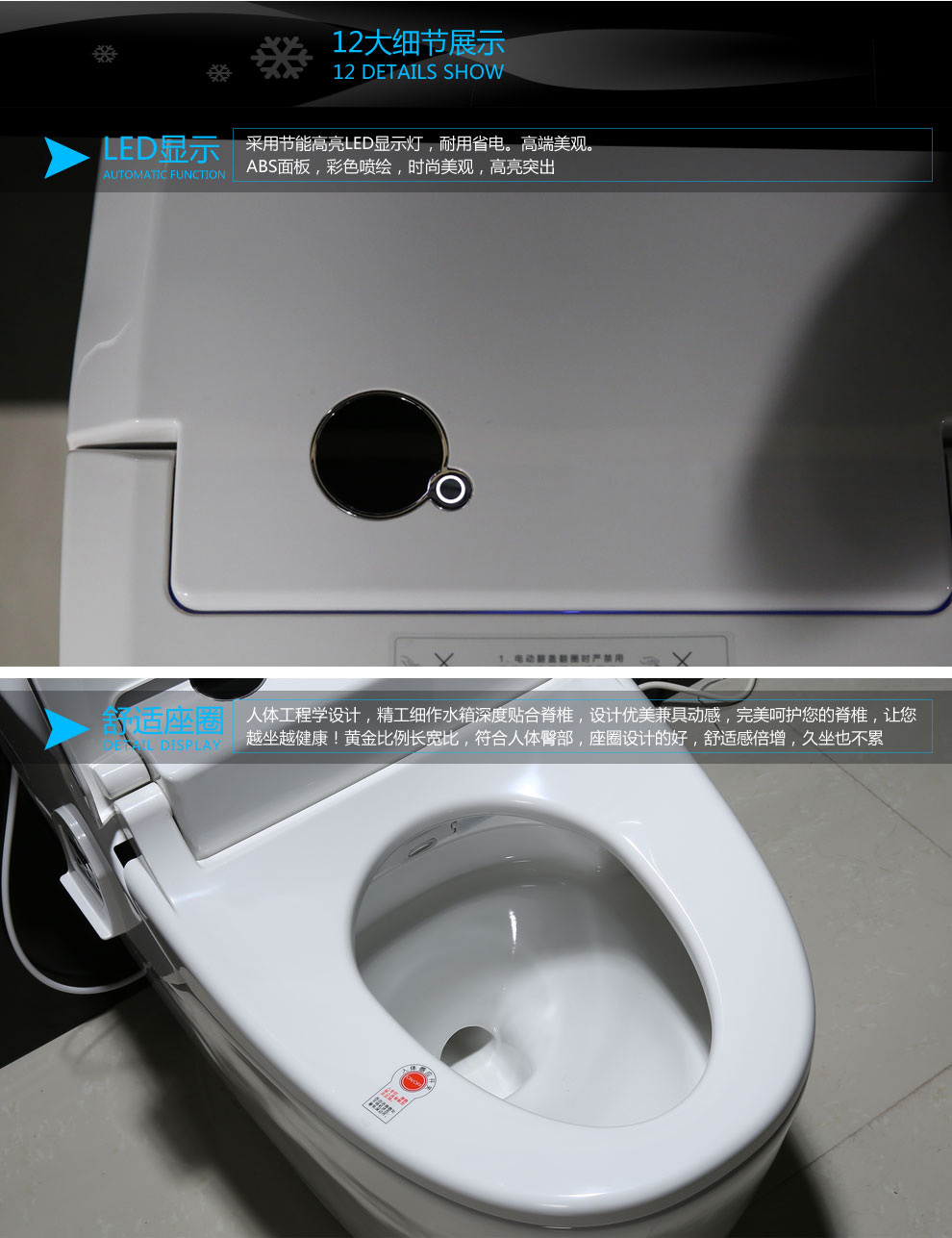 华尔兹卫浴