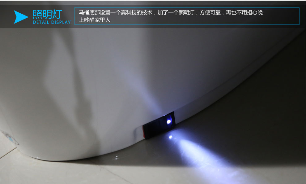 华尔兹卫浴