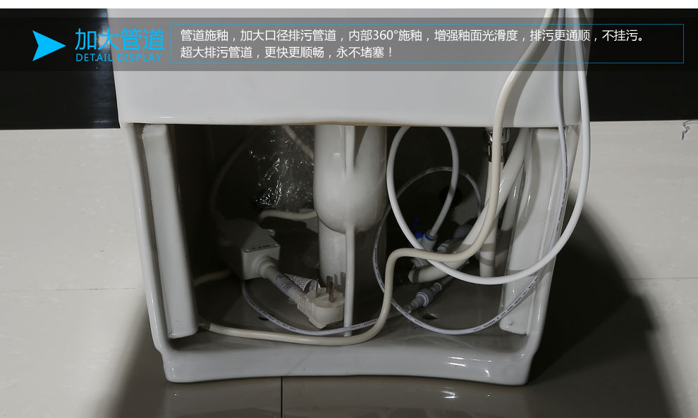 华尔兹卫浴