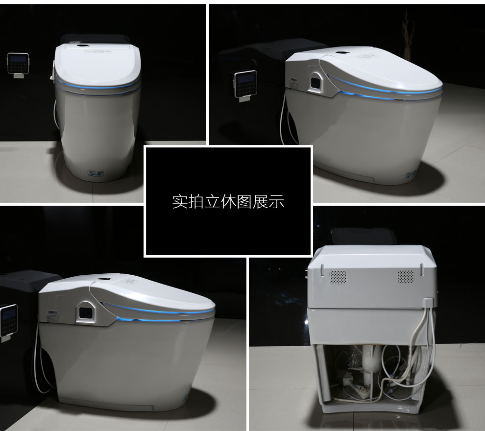华尔兹卫浴