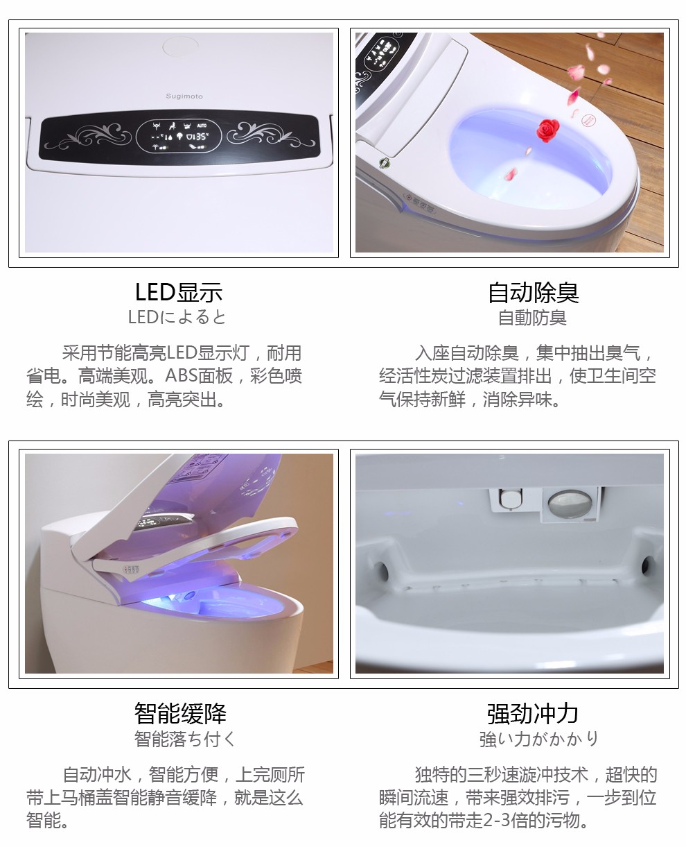 华尔兹卫浴