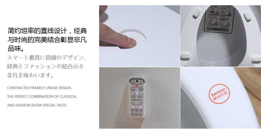 华尔兹卫浴
