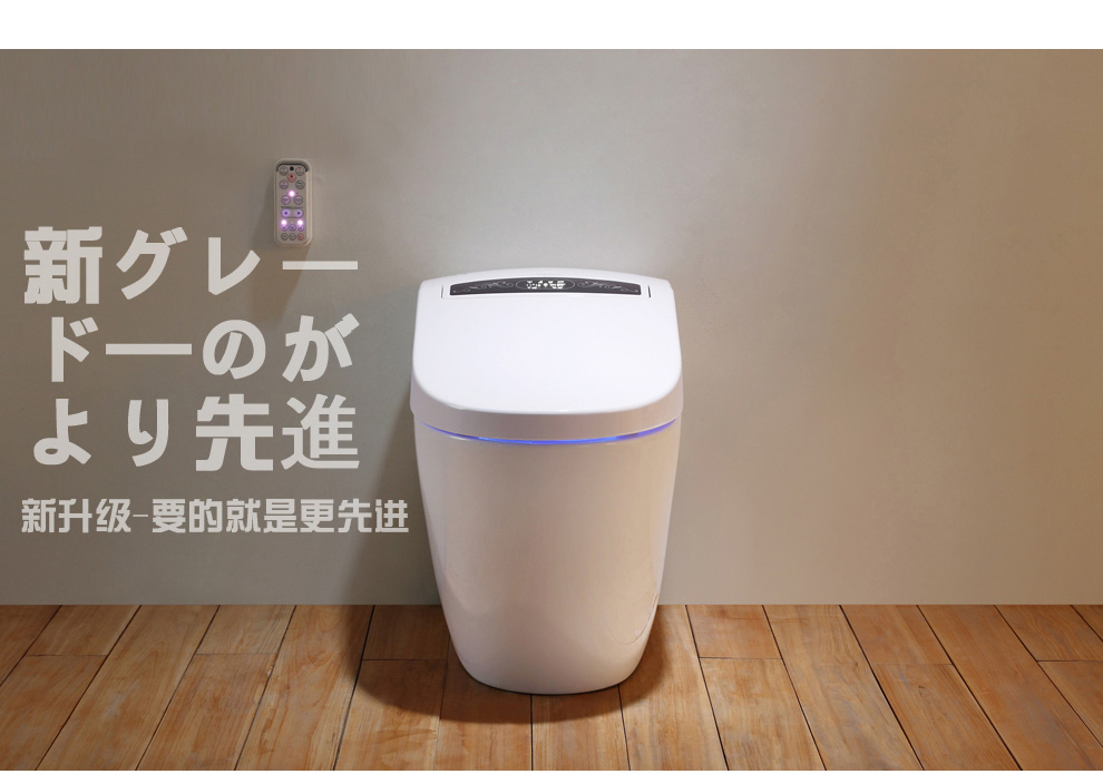 华尔兹卫浴