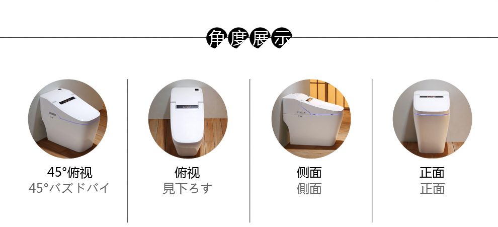 华尔兹卫浴