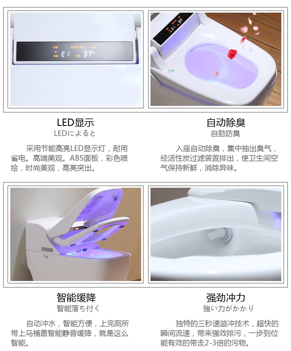 华尔兹卫浴