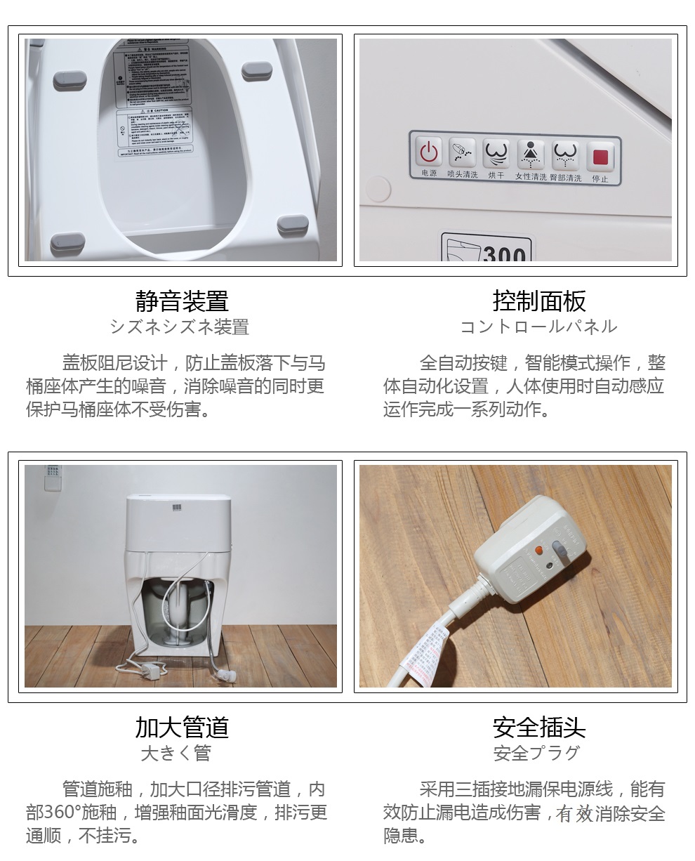 华尔兹卫浴