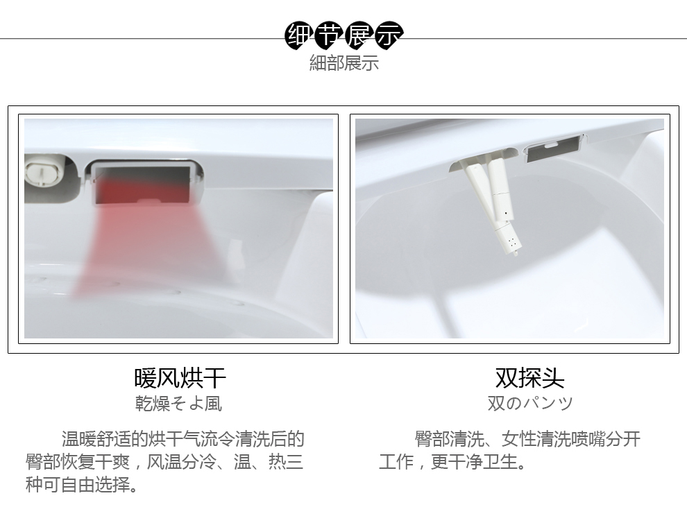 华尔兹卫浴
