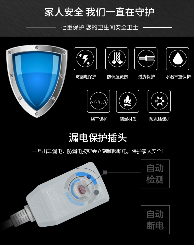 华尔兹卫浴