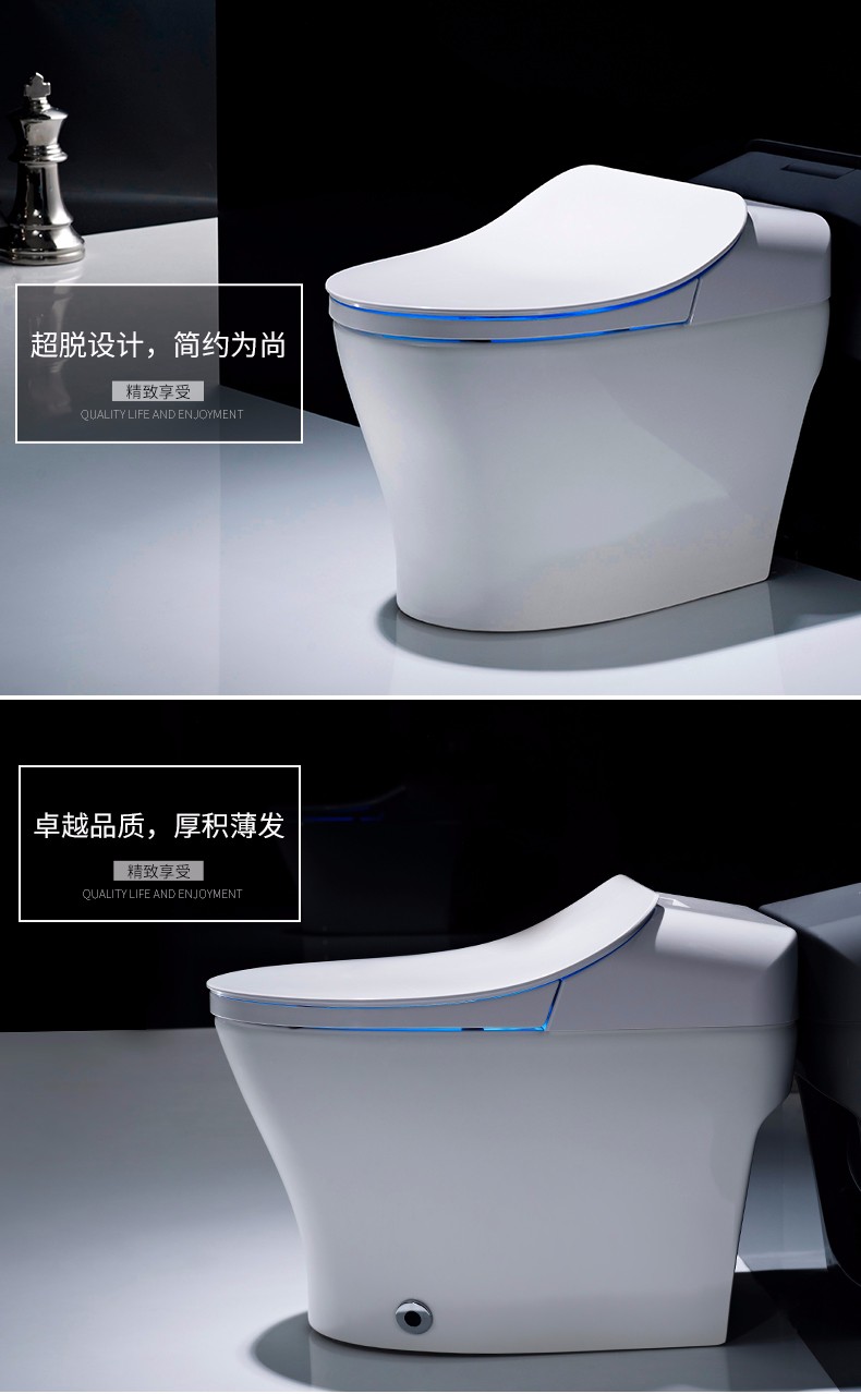 华尔兹卫浴