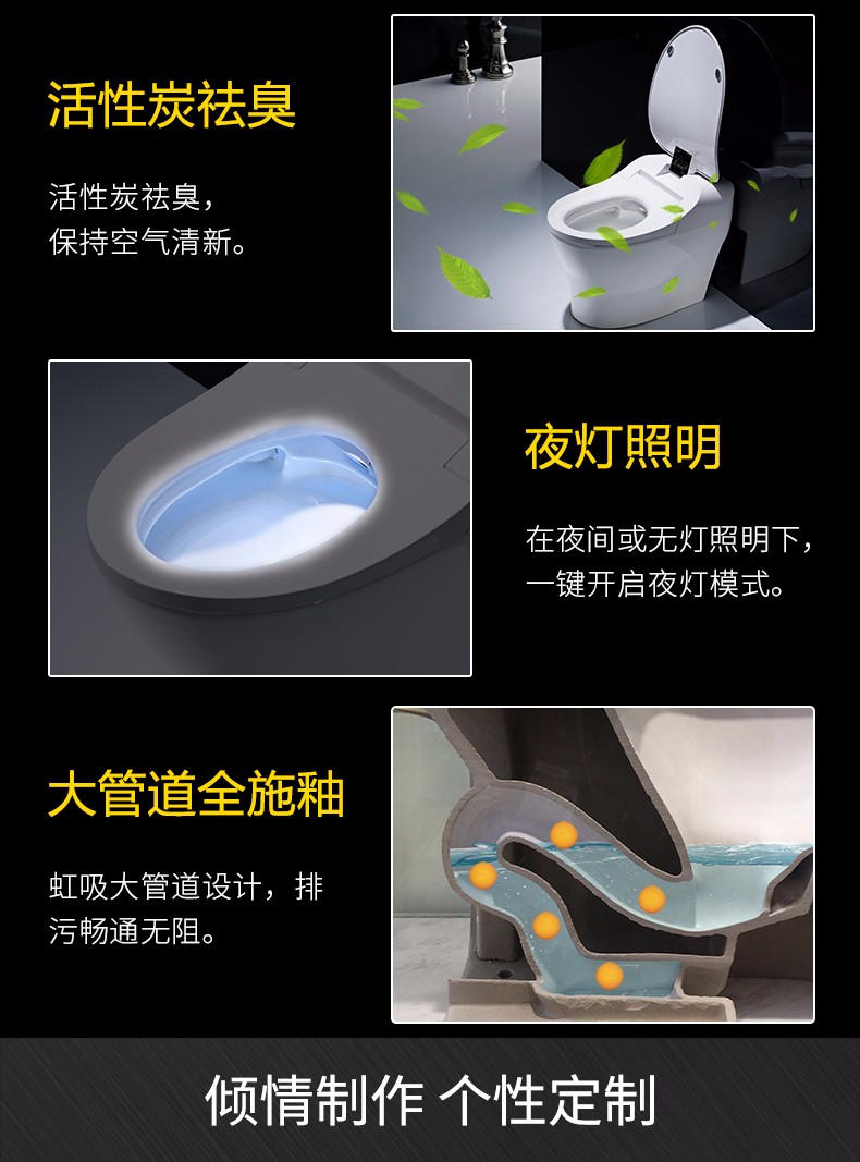 华尔兹卫浴