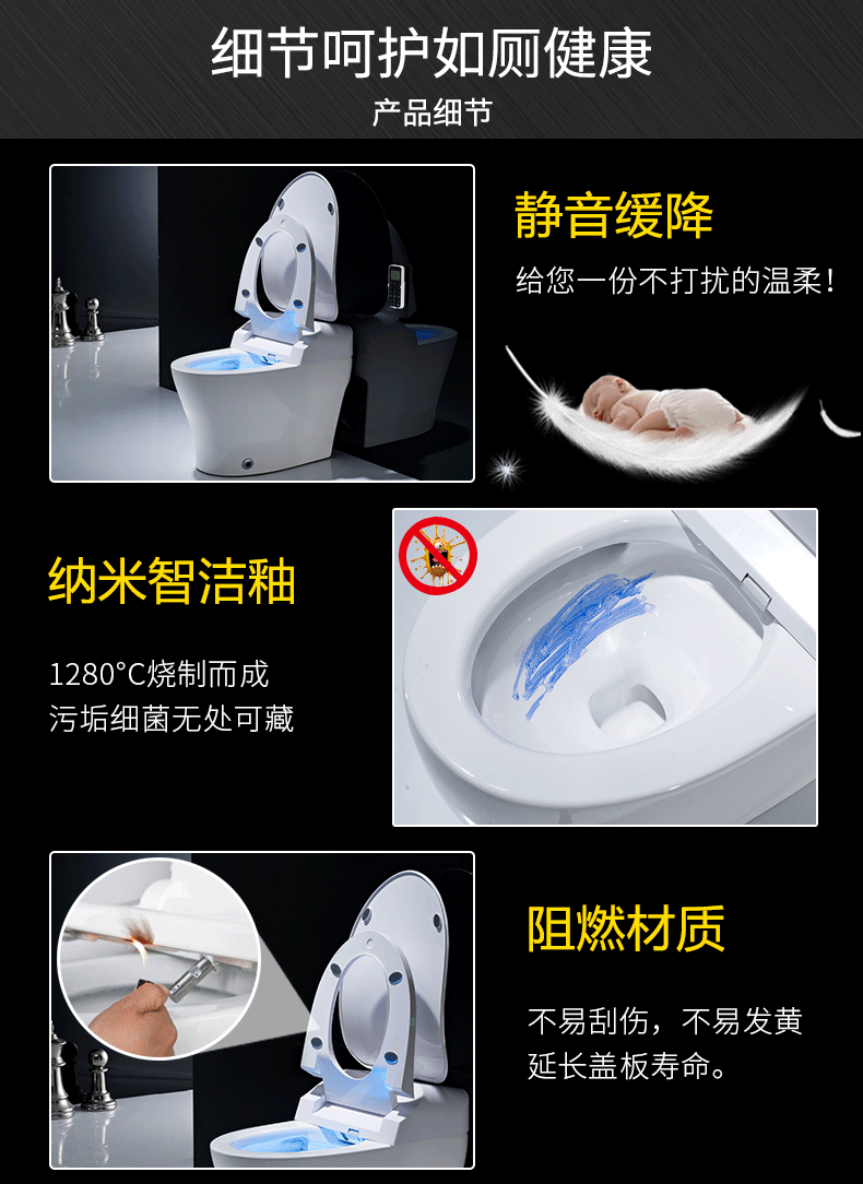 华尔兹卫浴