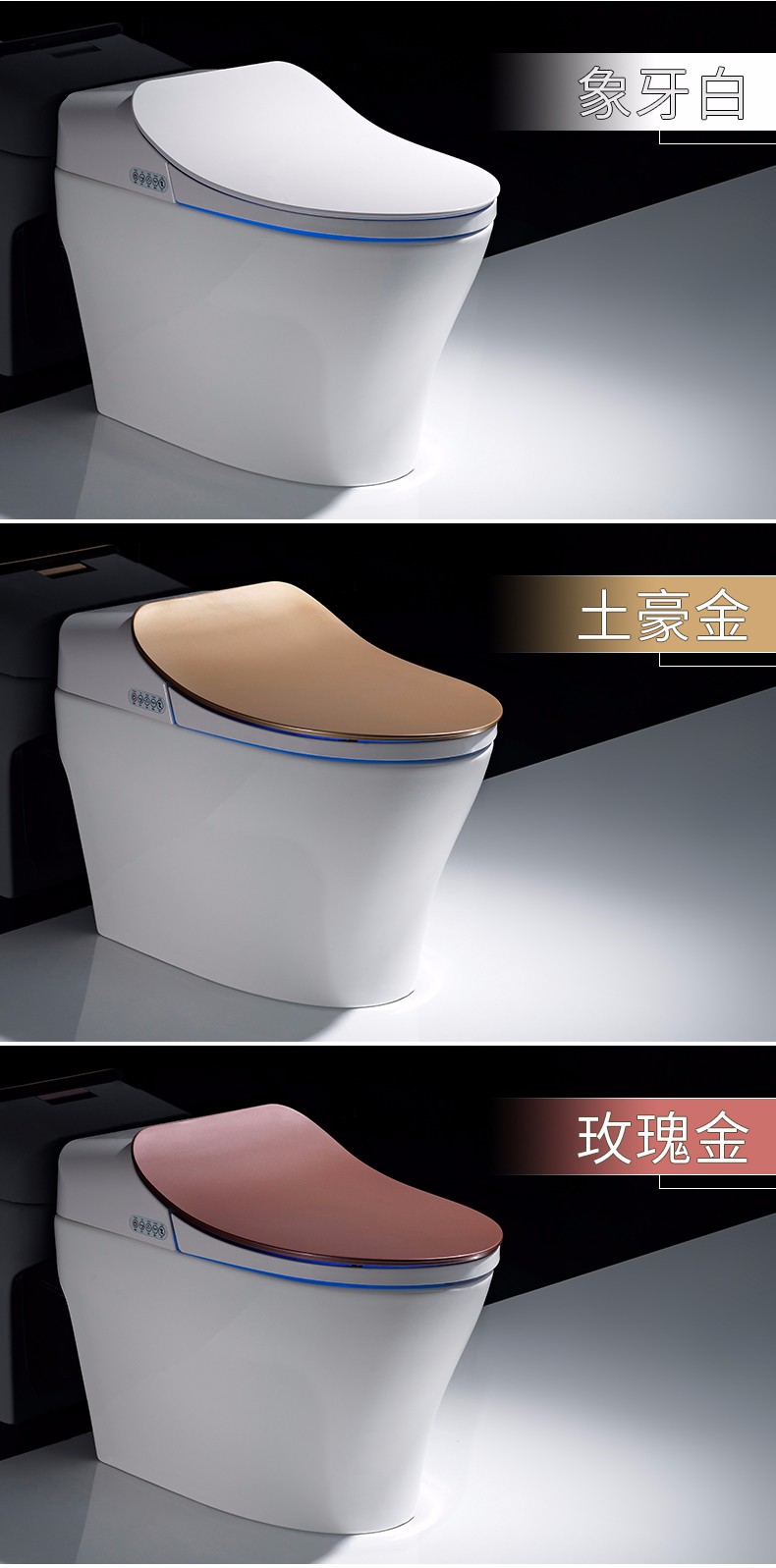 华尔兹卫浴