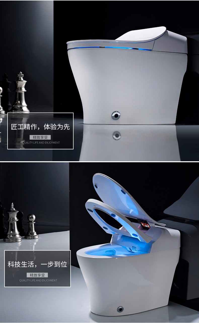 华尔兹卫浴