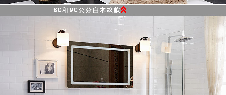 华尔兹卫浴
