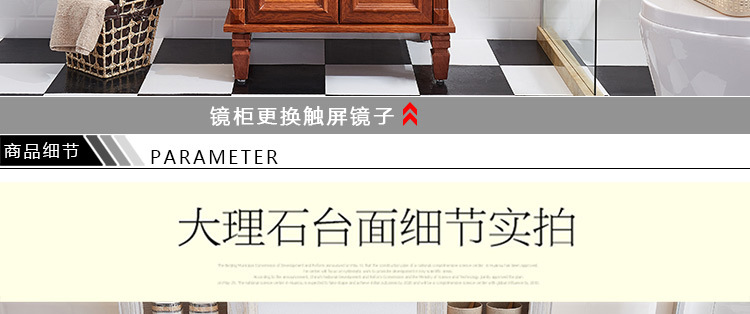 华尔兹卫浴