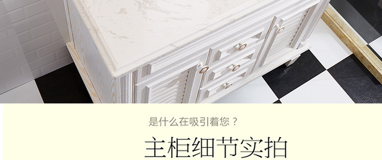 华尔兹卫浴
