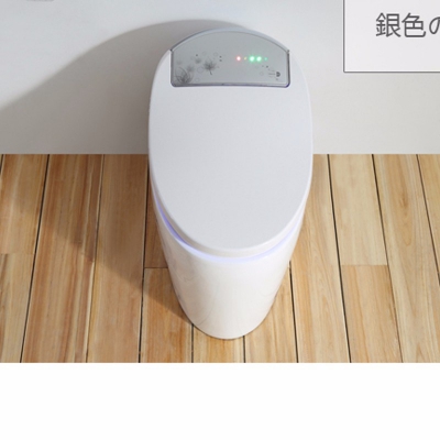 智能一体机S-631